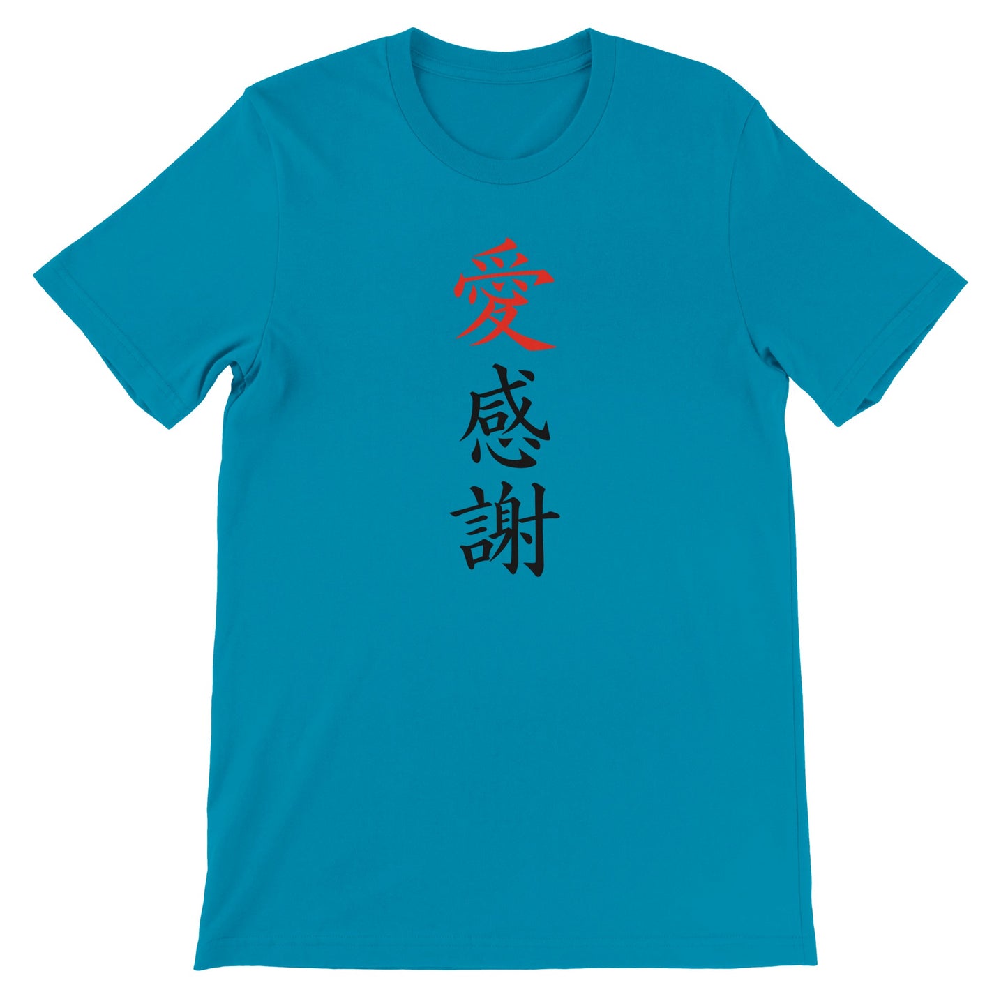 6be296cb-10c3-4f81-9b44-d3b5487defa2