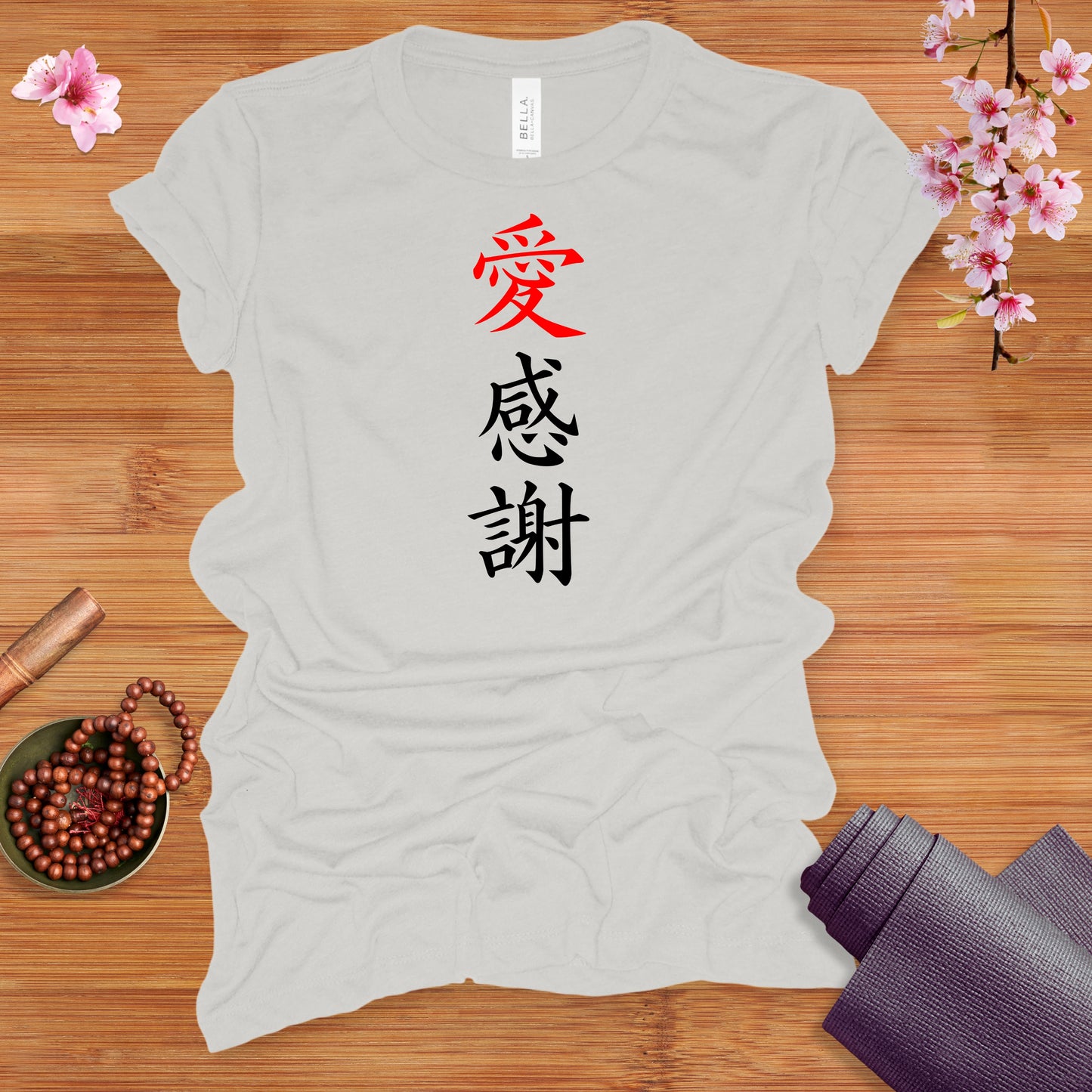 Love & Gratitude Fitted