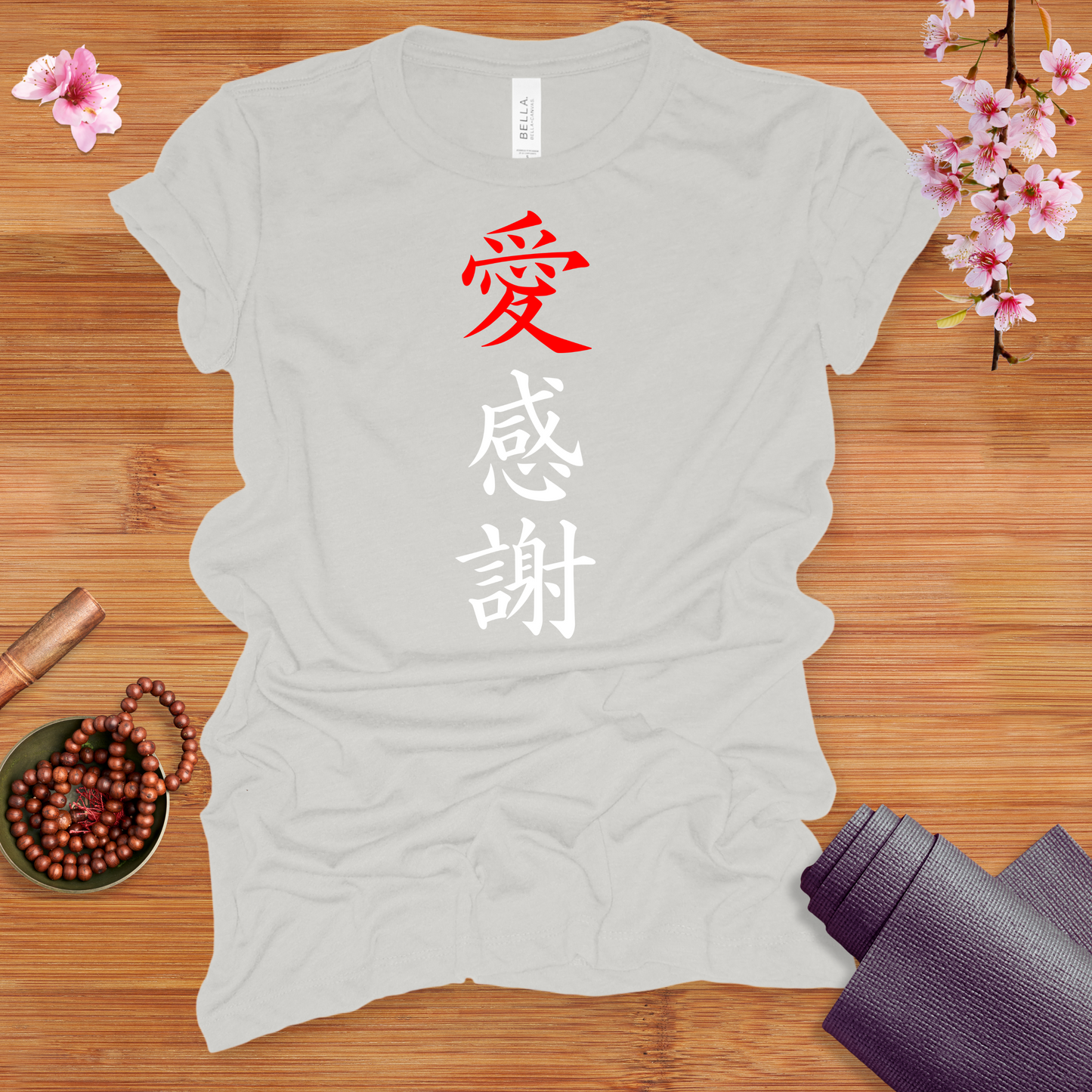 Love & Gratitude white fitted