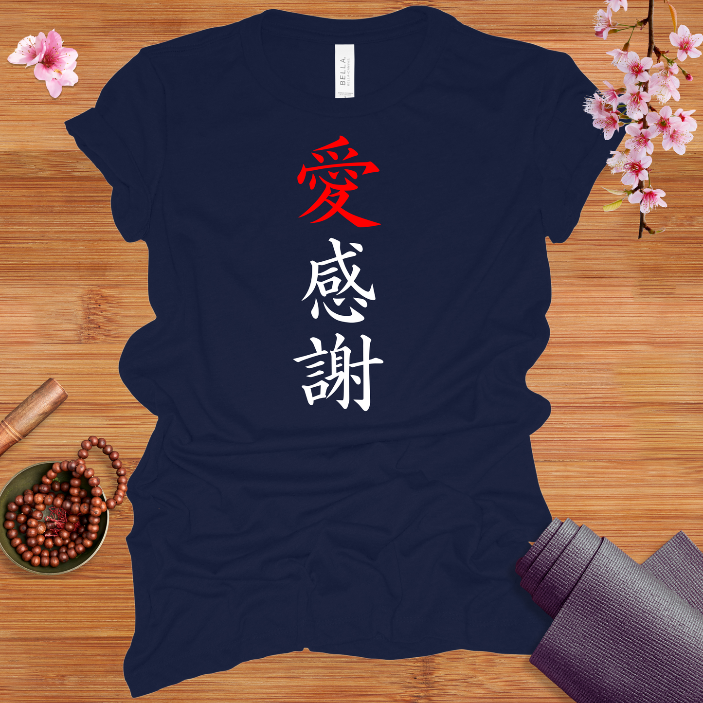 Love & Gratitude white fitted