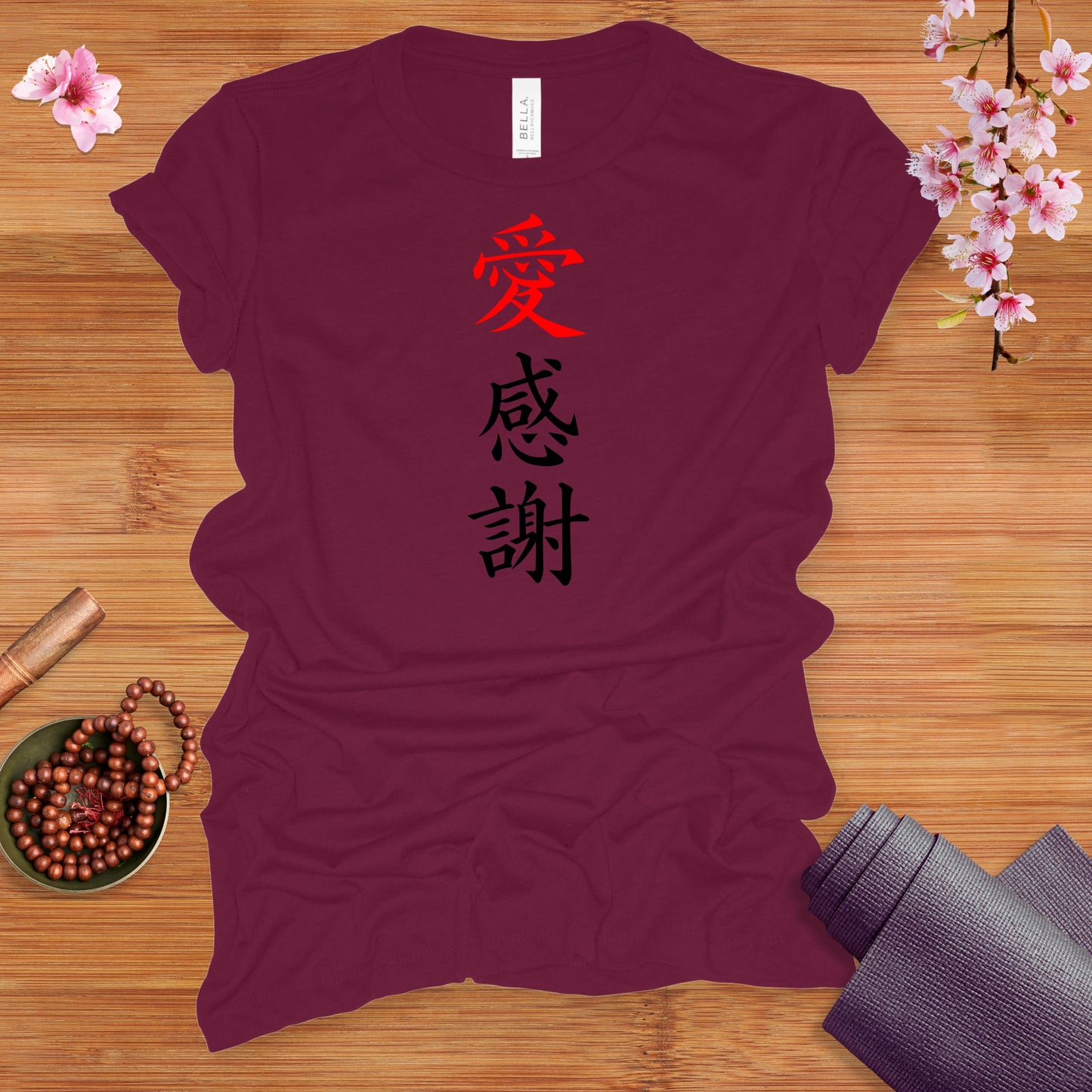 Love & Gratitude Fitted