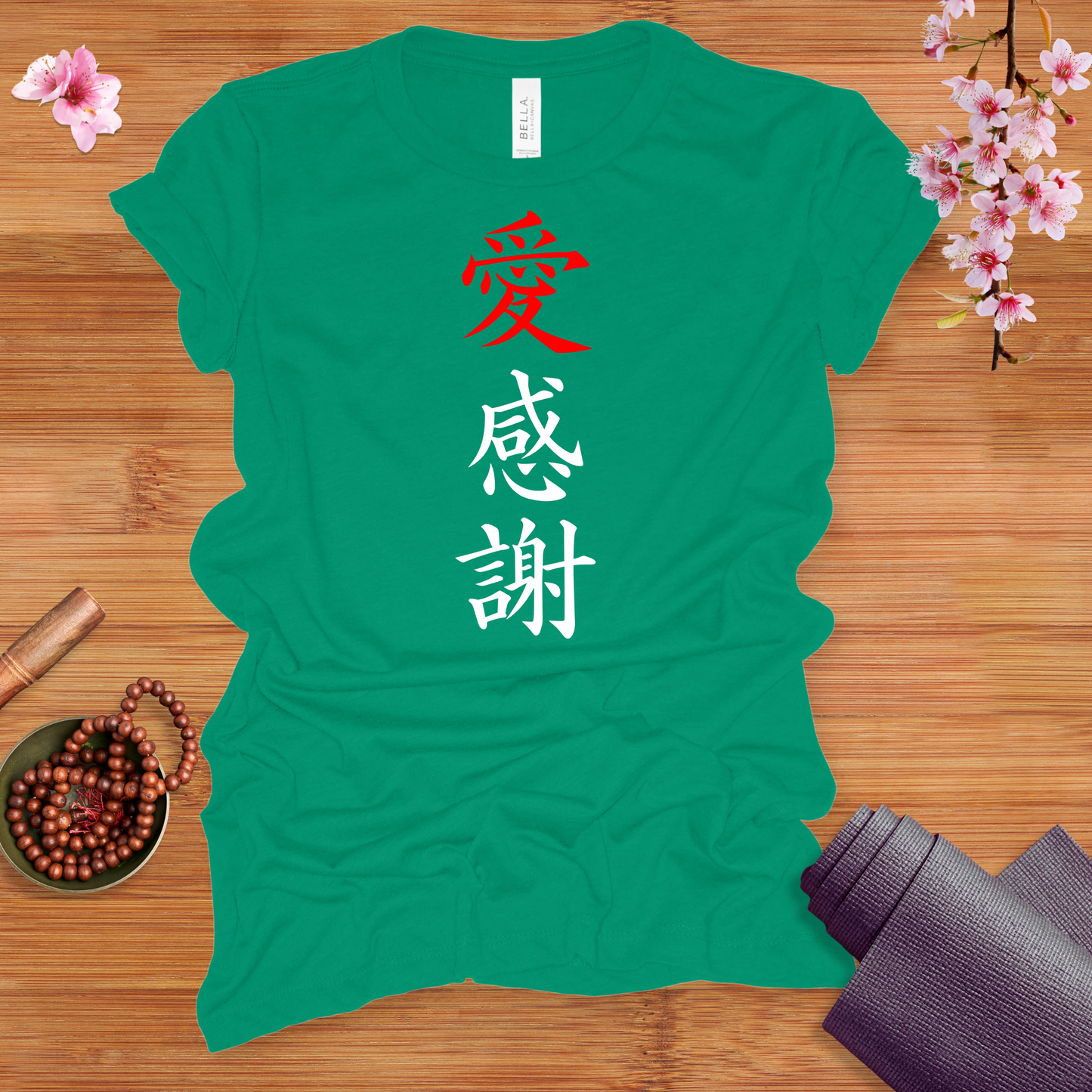 Love & Gratitude white fitted