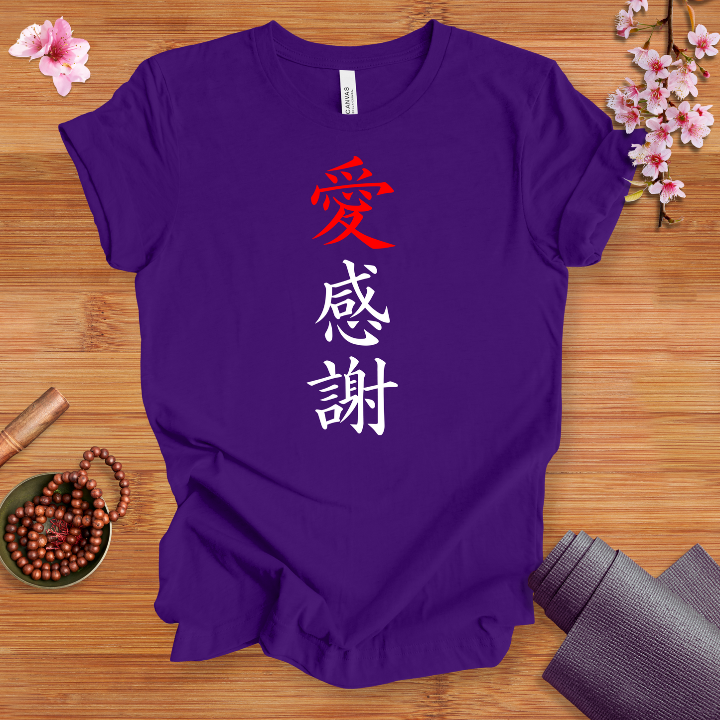 Love & Gratitude White