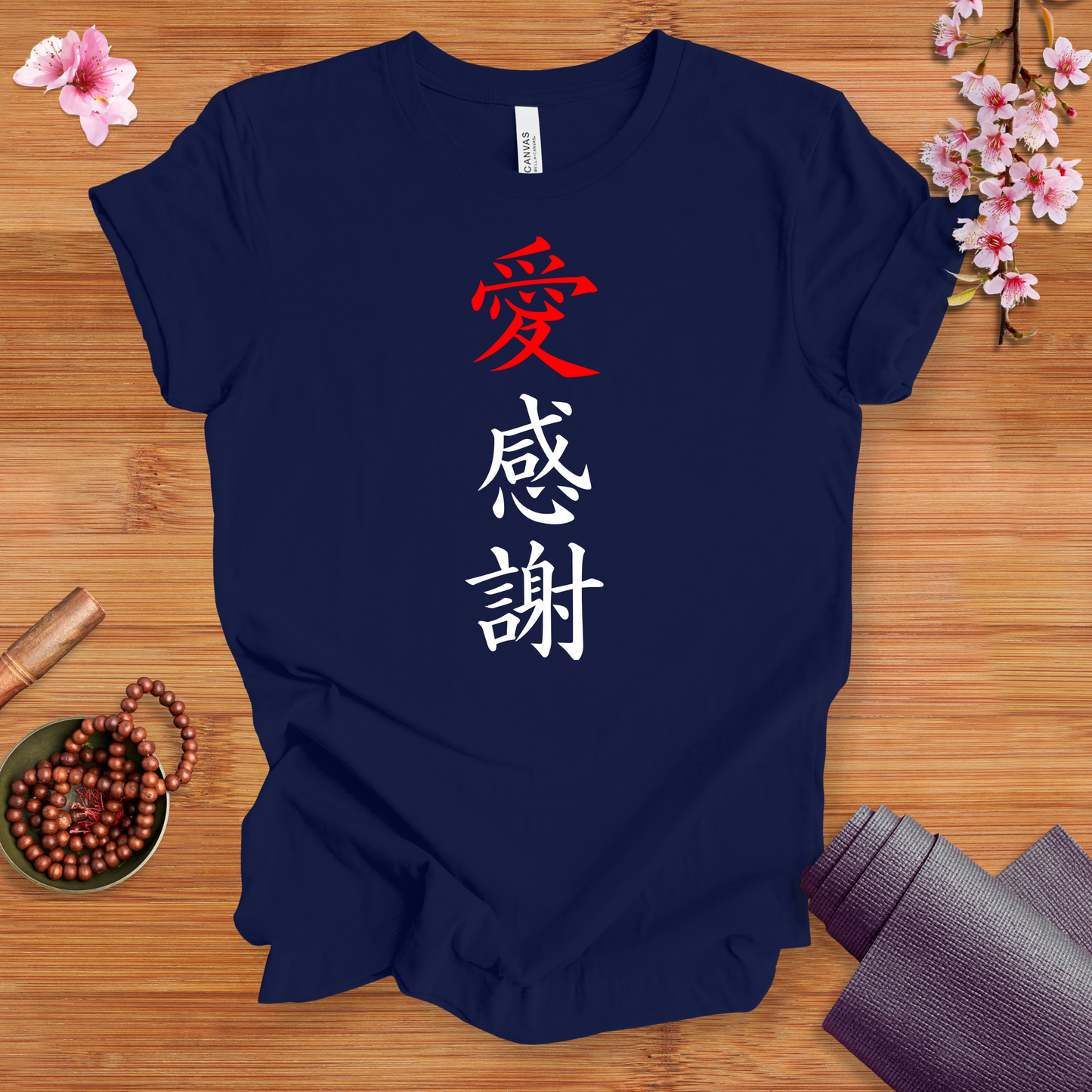 Love & Gratitude White