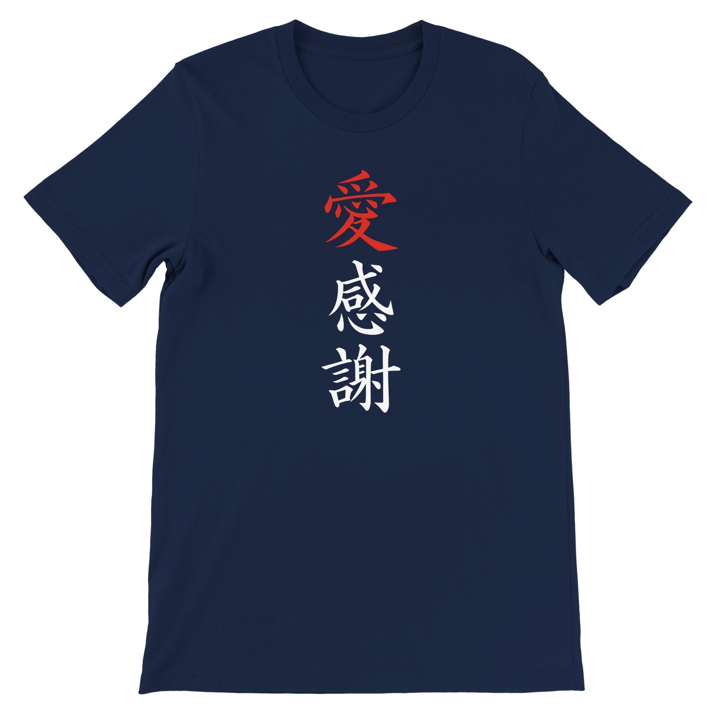 41a858b5-44b7-4650-8f4c-cc204081db1d