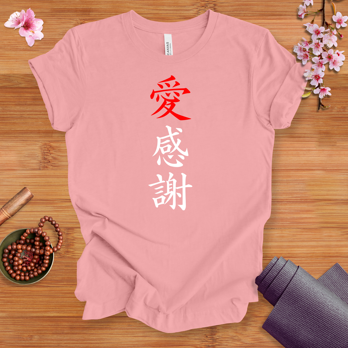 Love & Gratitude White