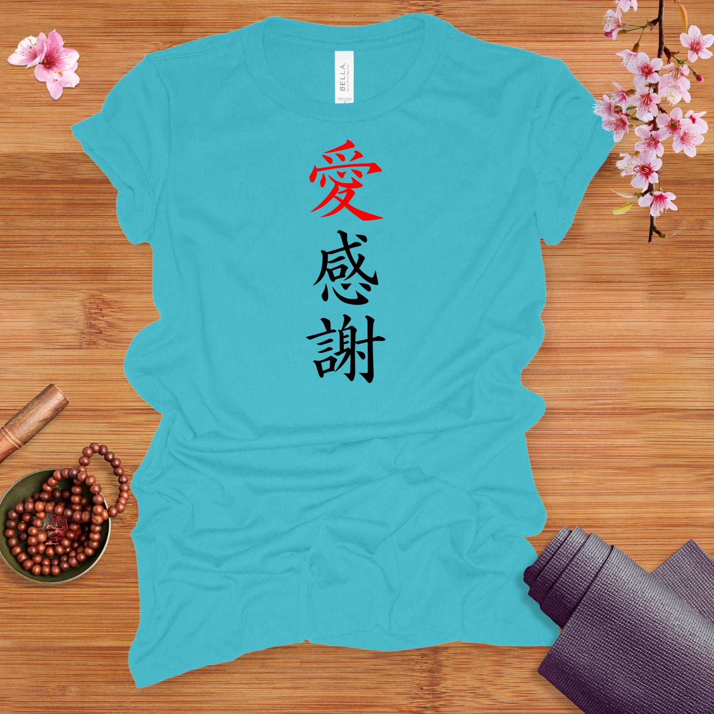 Love & Gratitude Fitted