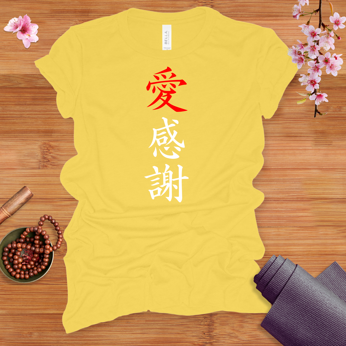 Love & Gratitude white fitted