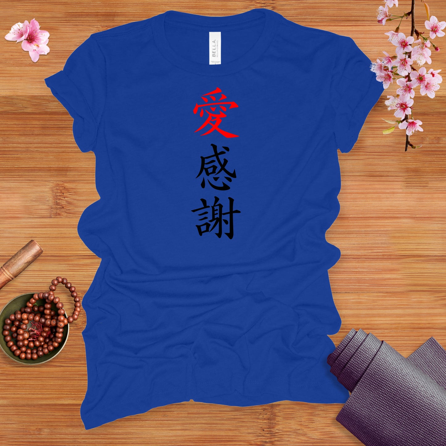 Love & Gratitude Fitted