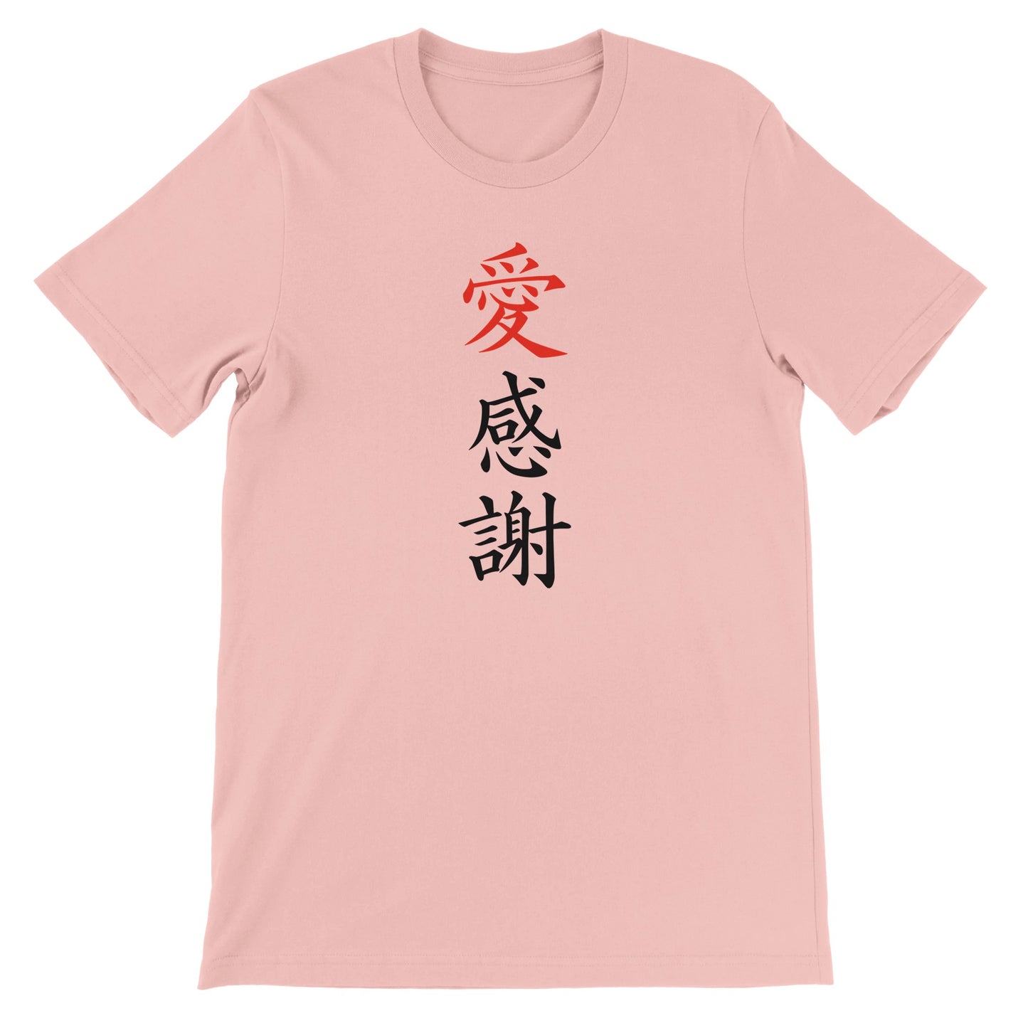 6a044eb8-5abc-4122-ab35-e6fe2b83070f