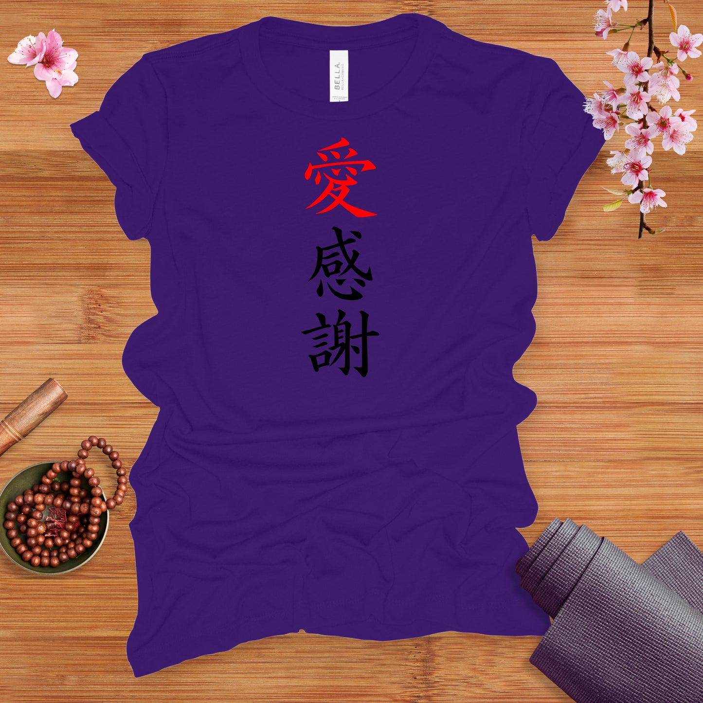 Love & Gratitude Fitted