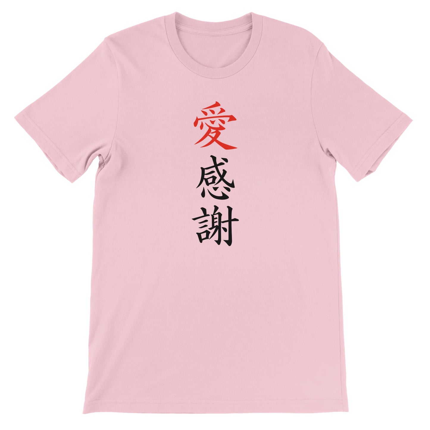 728532e0-2d95-4c27-9c93-ce59cfcf571e