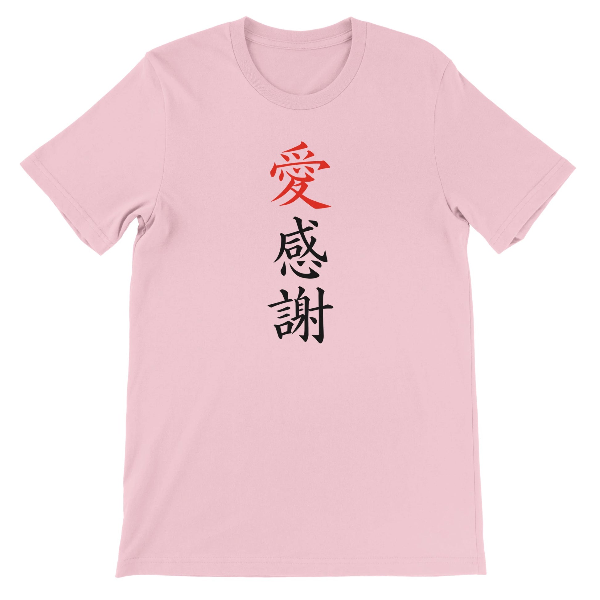 728532e0-2d95-4c27-9c93-ce59cfcf571e