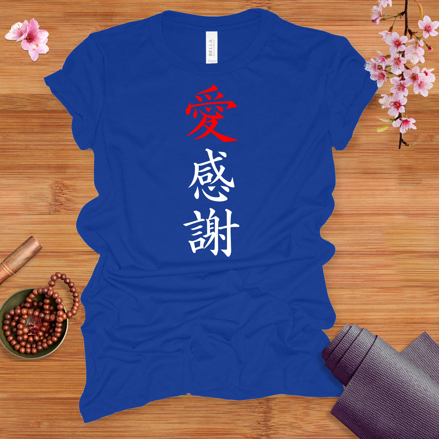 Love & Gratitude white fitted