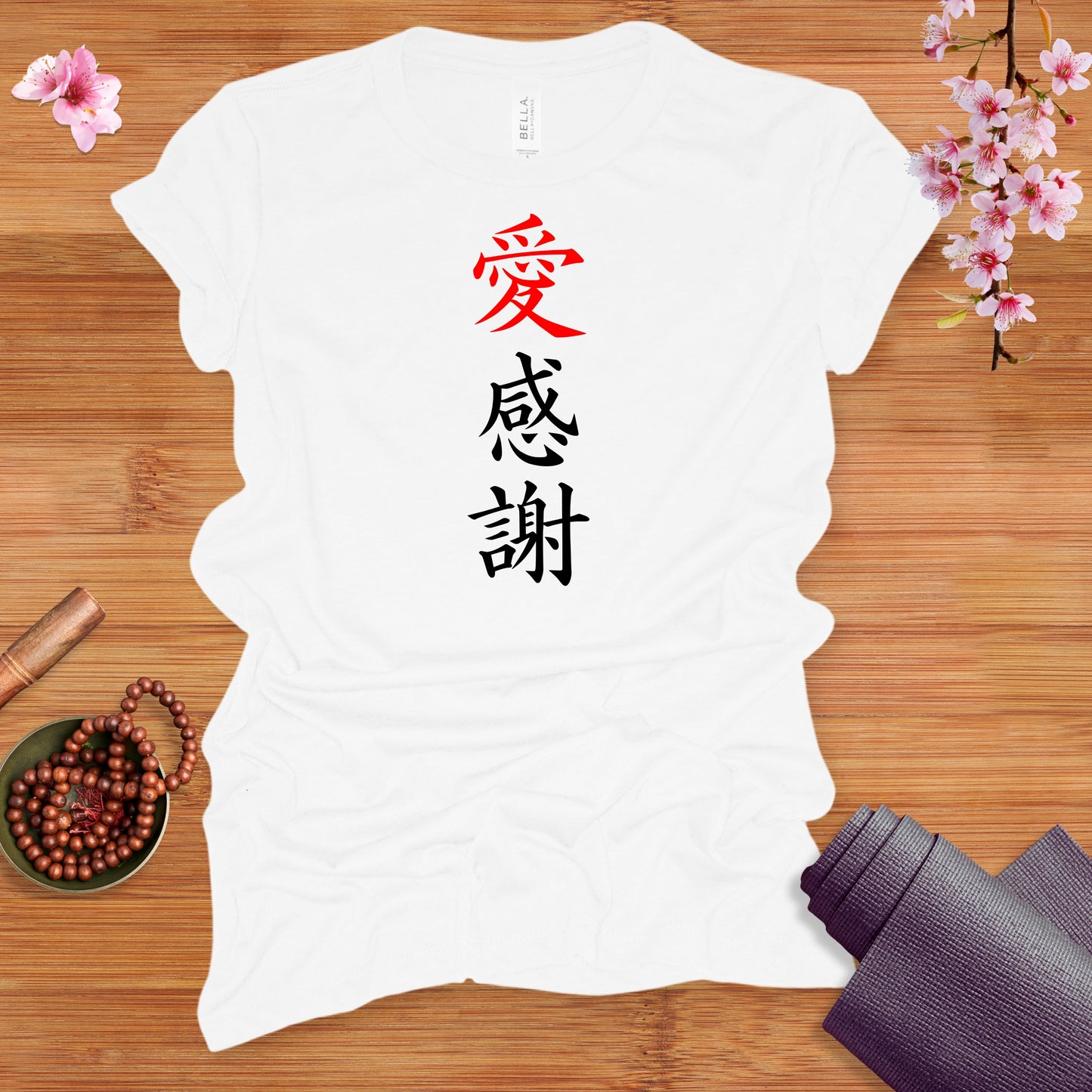 Love & Gratitude Fitted