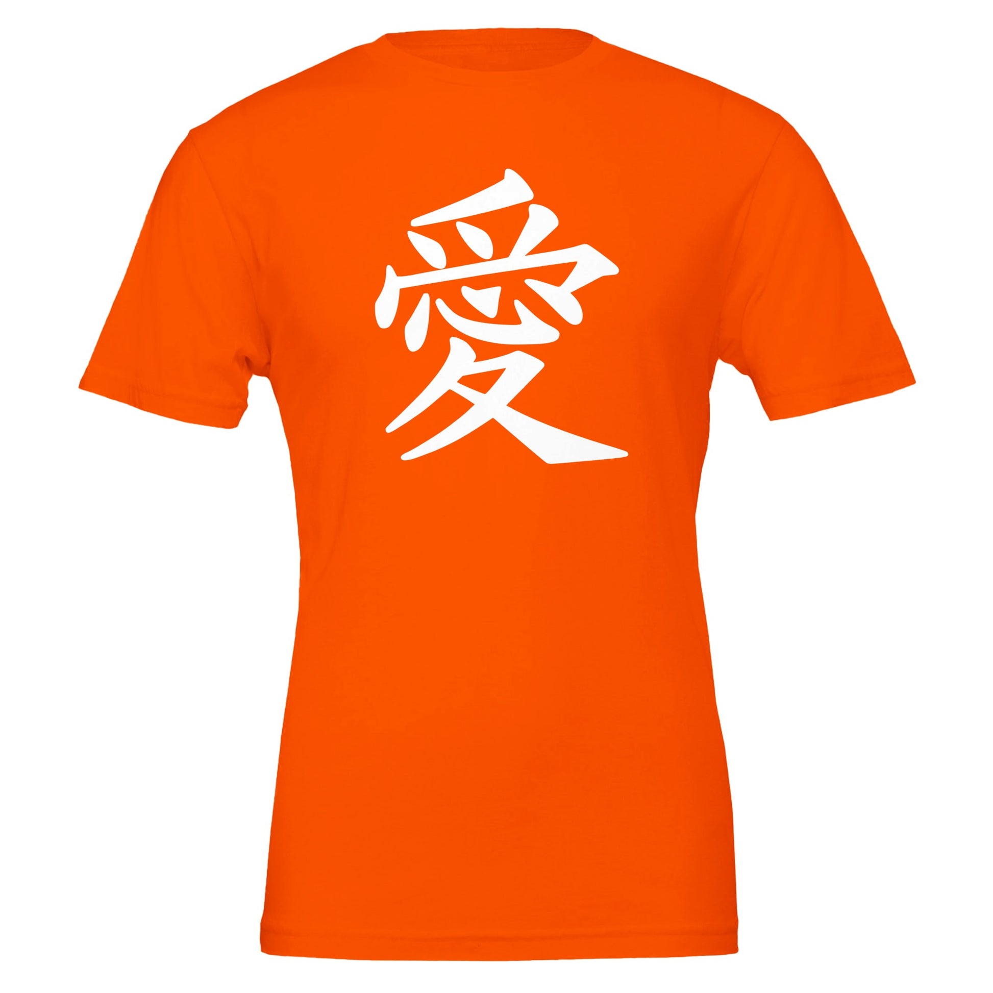 809b06e9-23a2-42b9-9c88-c872f648e0a9