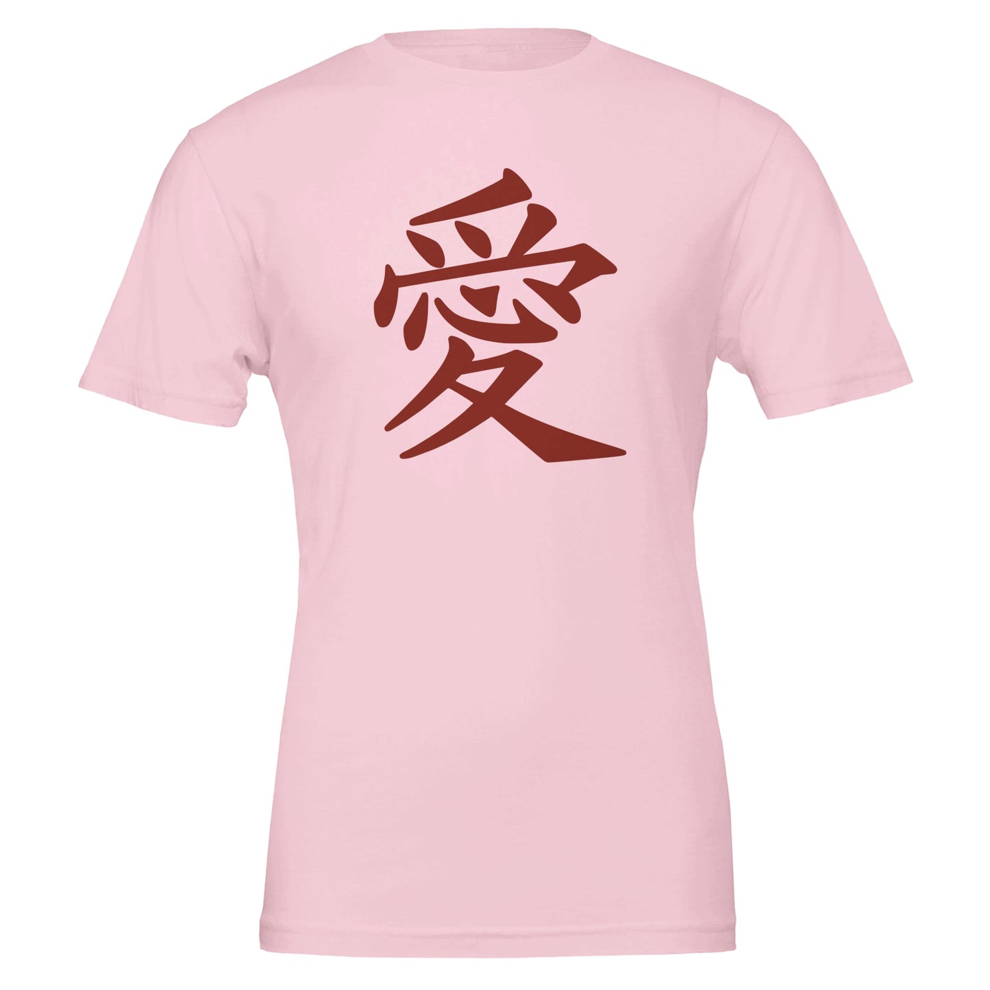 88058a4b-1d04-439d-8ed8-d71765cc209a