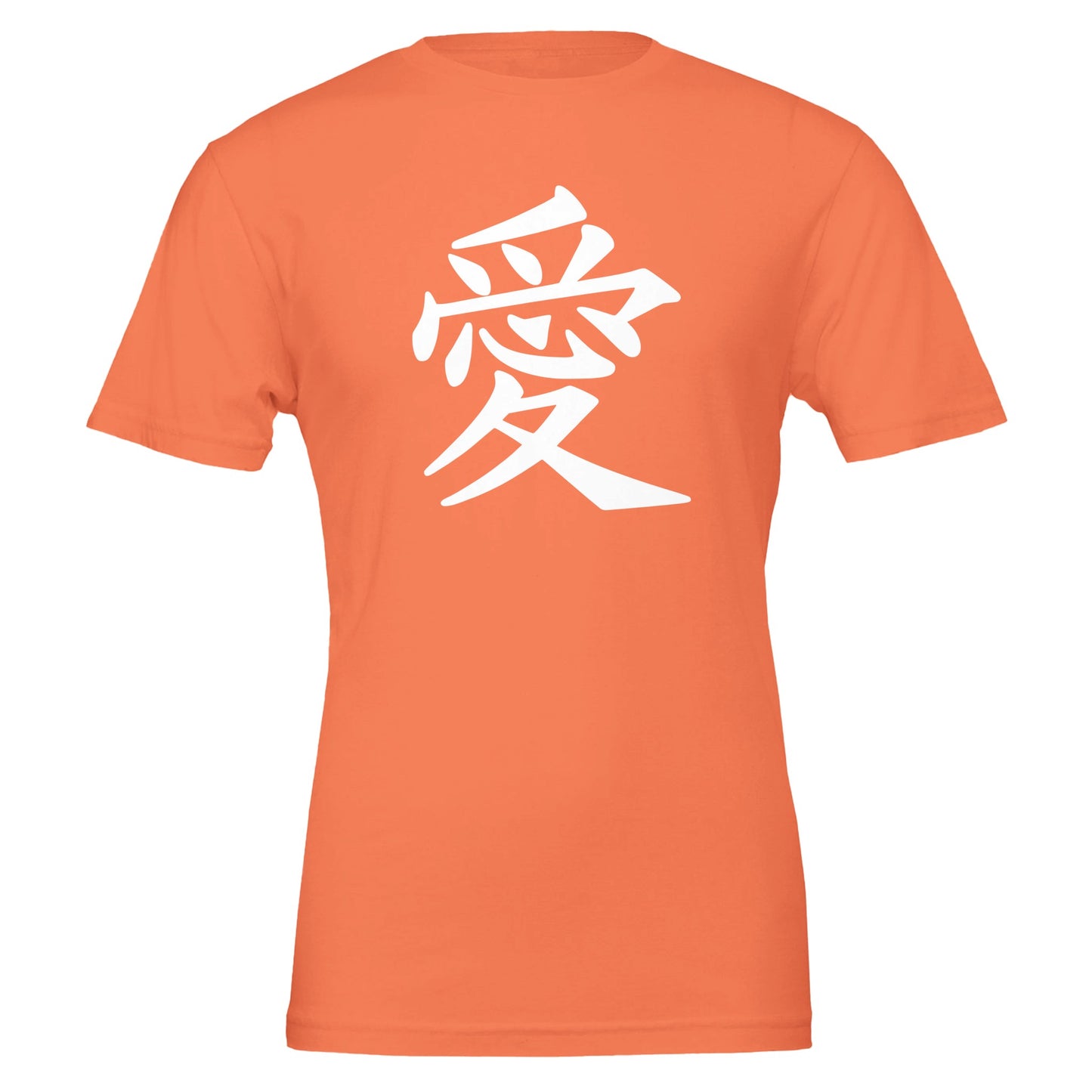 8f3ed445-8e93-48ce-af1e-692ef67f8292