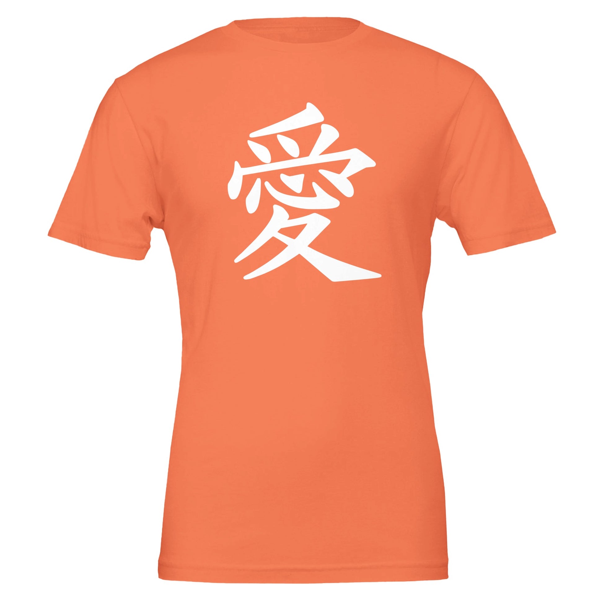 8f3ed445-8e93-48ce-af1e-692ef67f8292