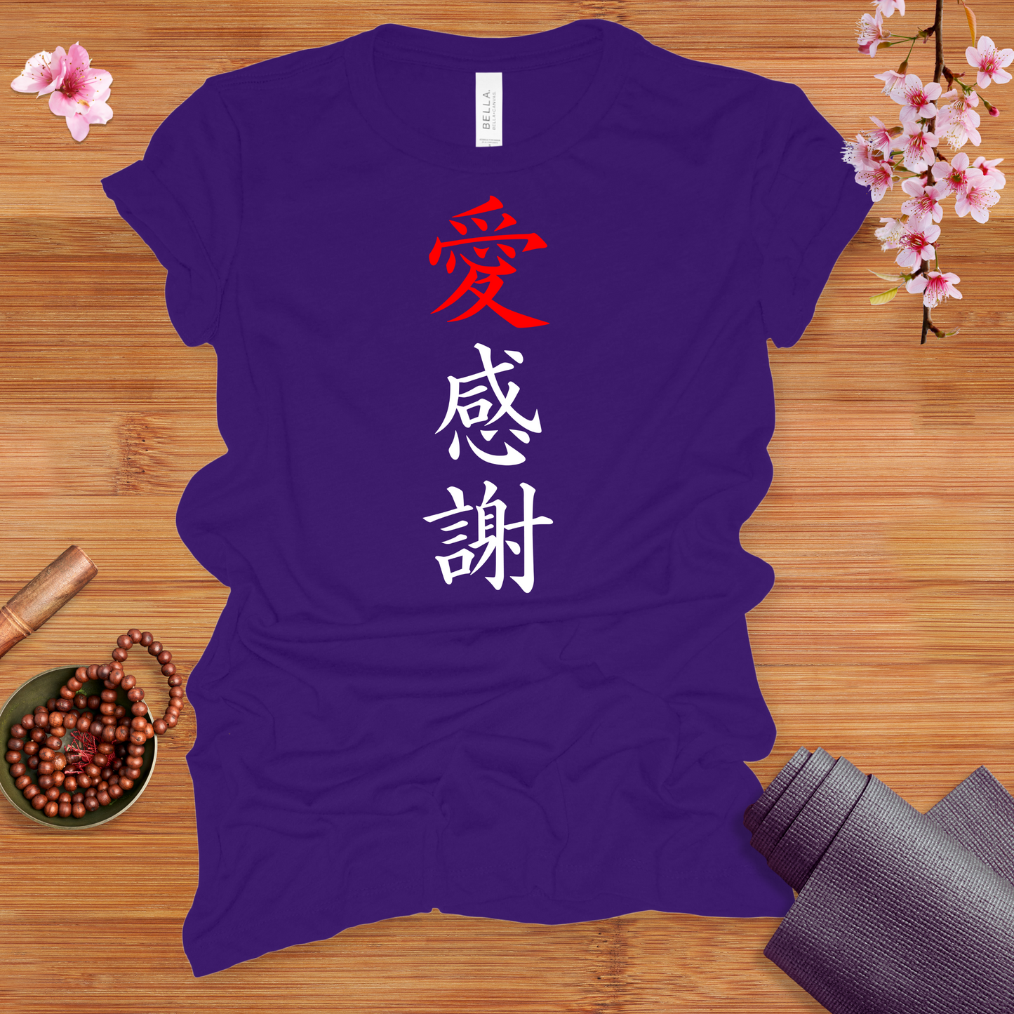 Love & Gratitude white fitted