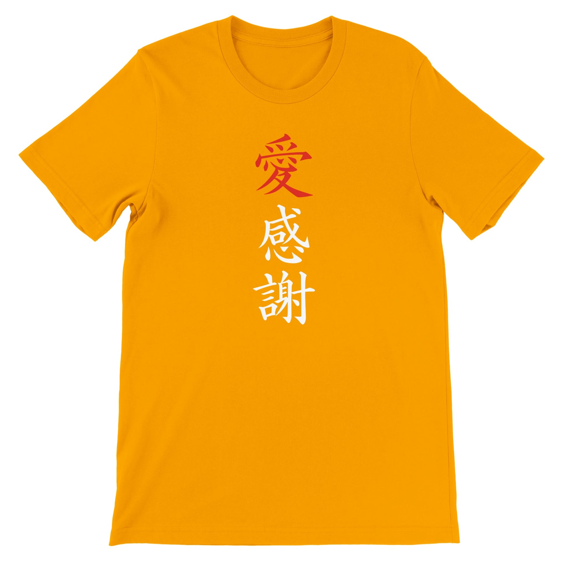 9ded13bd-045a-420e-b05a-7e08789f47ed