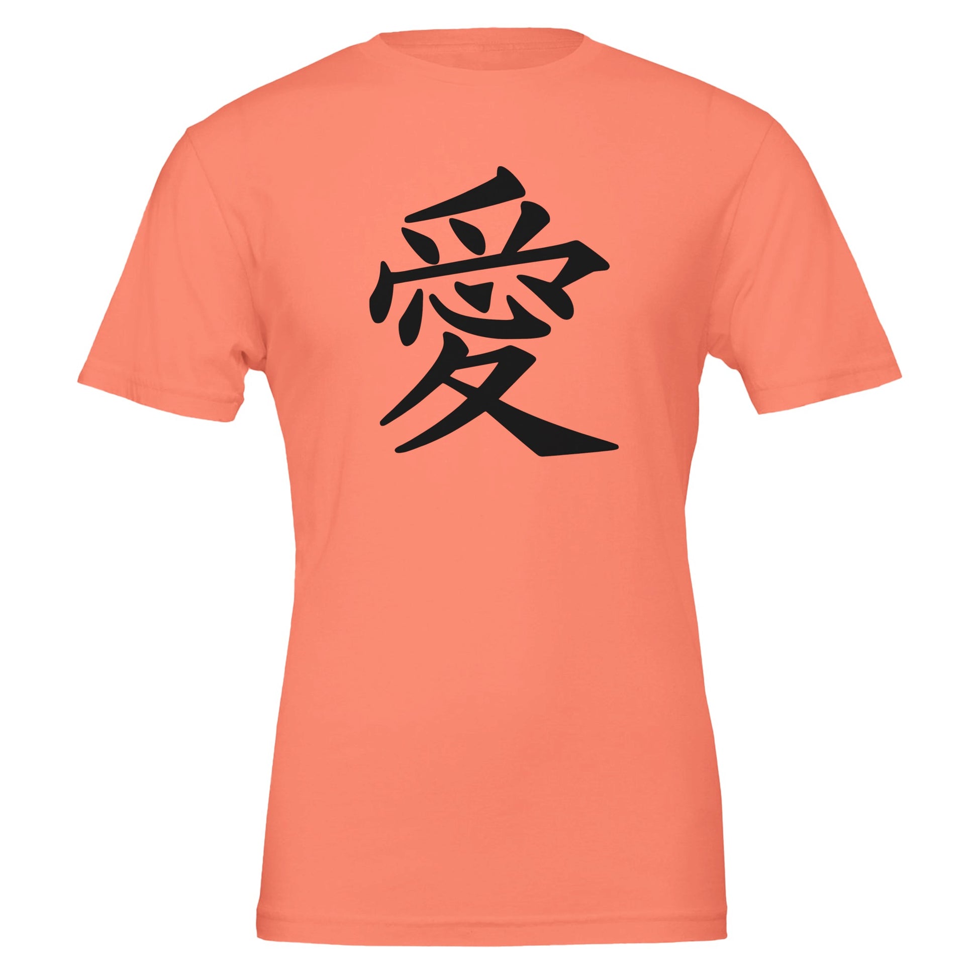 a1e4dae8-8cbd-488d-b218-4a06d5d0c1b9