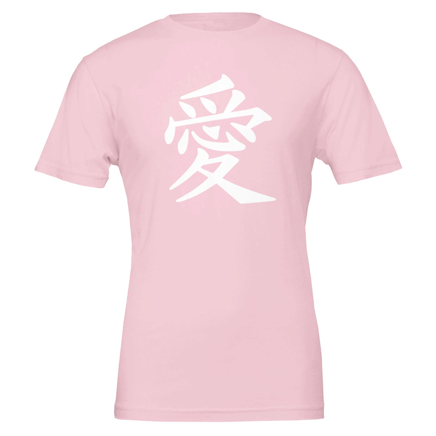 b8890769-7ef8-4bca-9b8a-870021c1796f