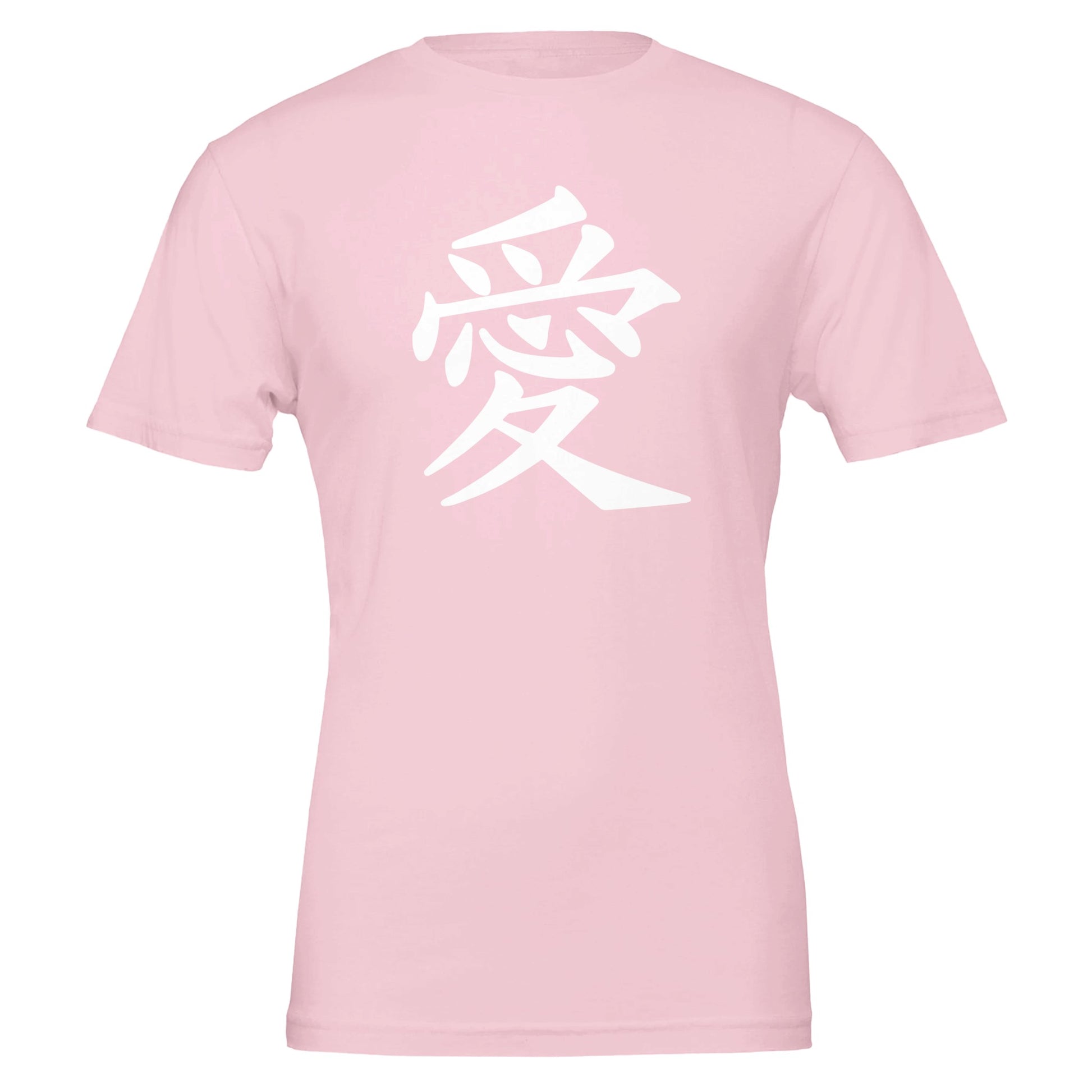 b8890769-7ef8-4bca-9b8a-870021c1796f