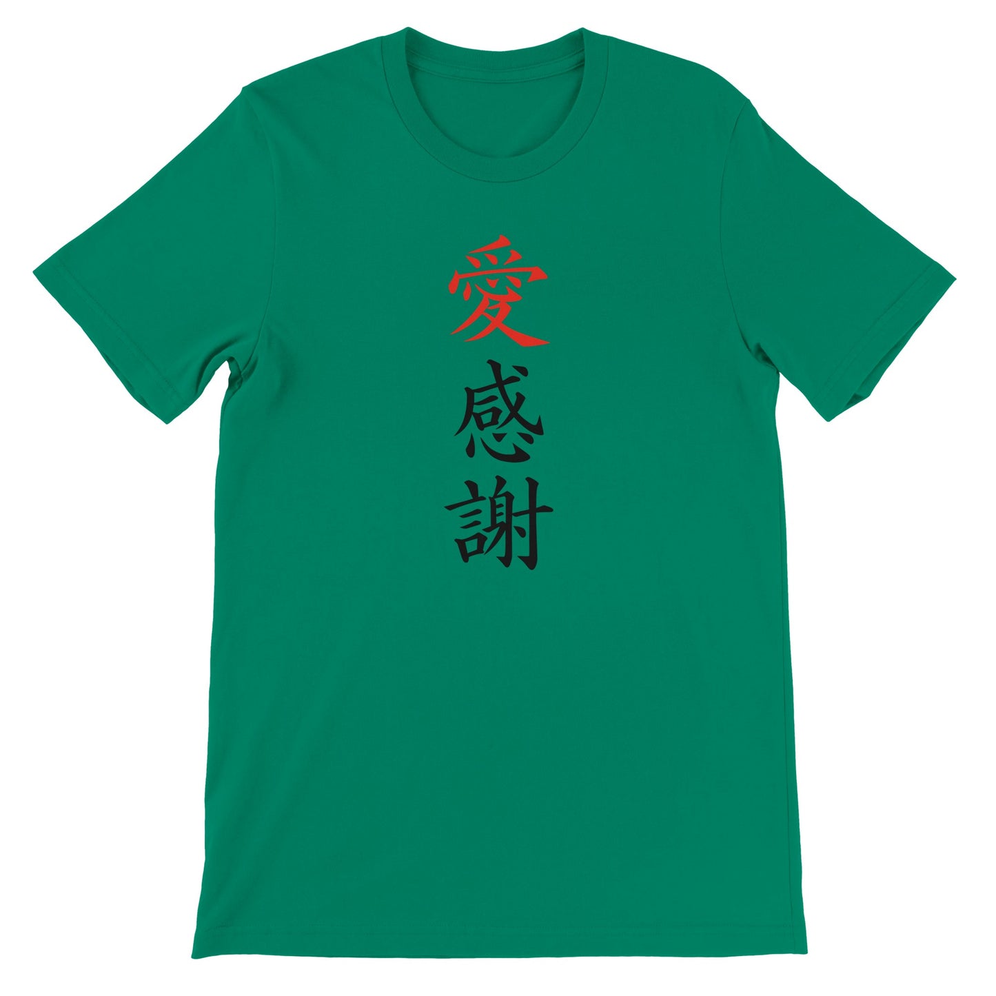 da357486-8cdf-4a8d-9e90-006a8c287be2