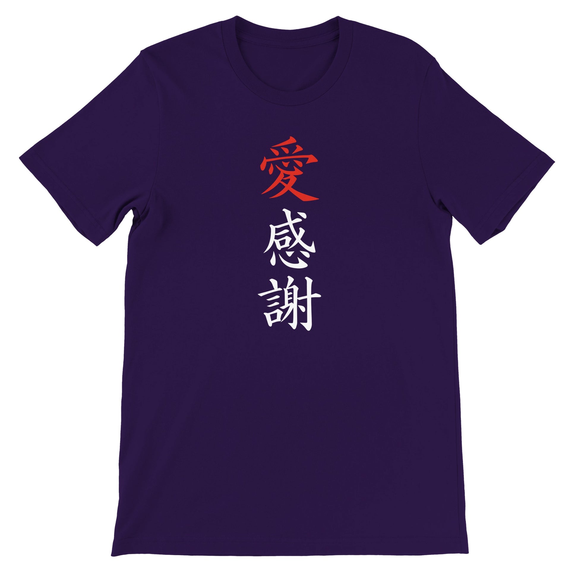 e0f597b0-f505-470d-b083-f64cf6e0deb2