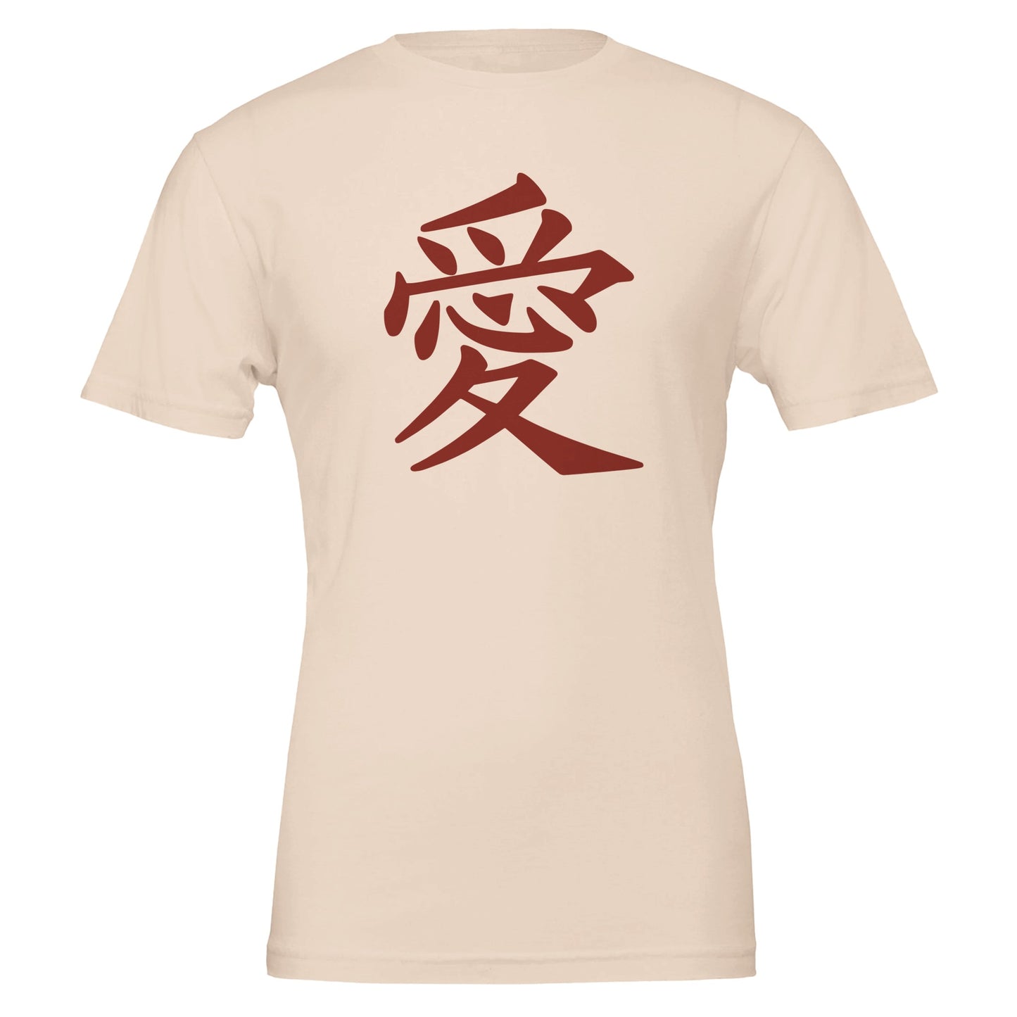 e2c8c1f3-bf78-4278-8a37-8263258c3723