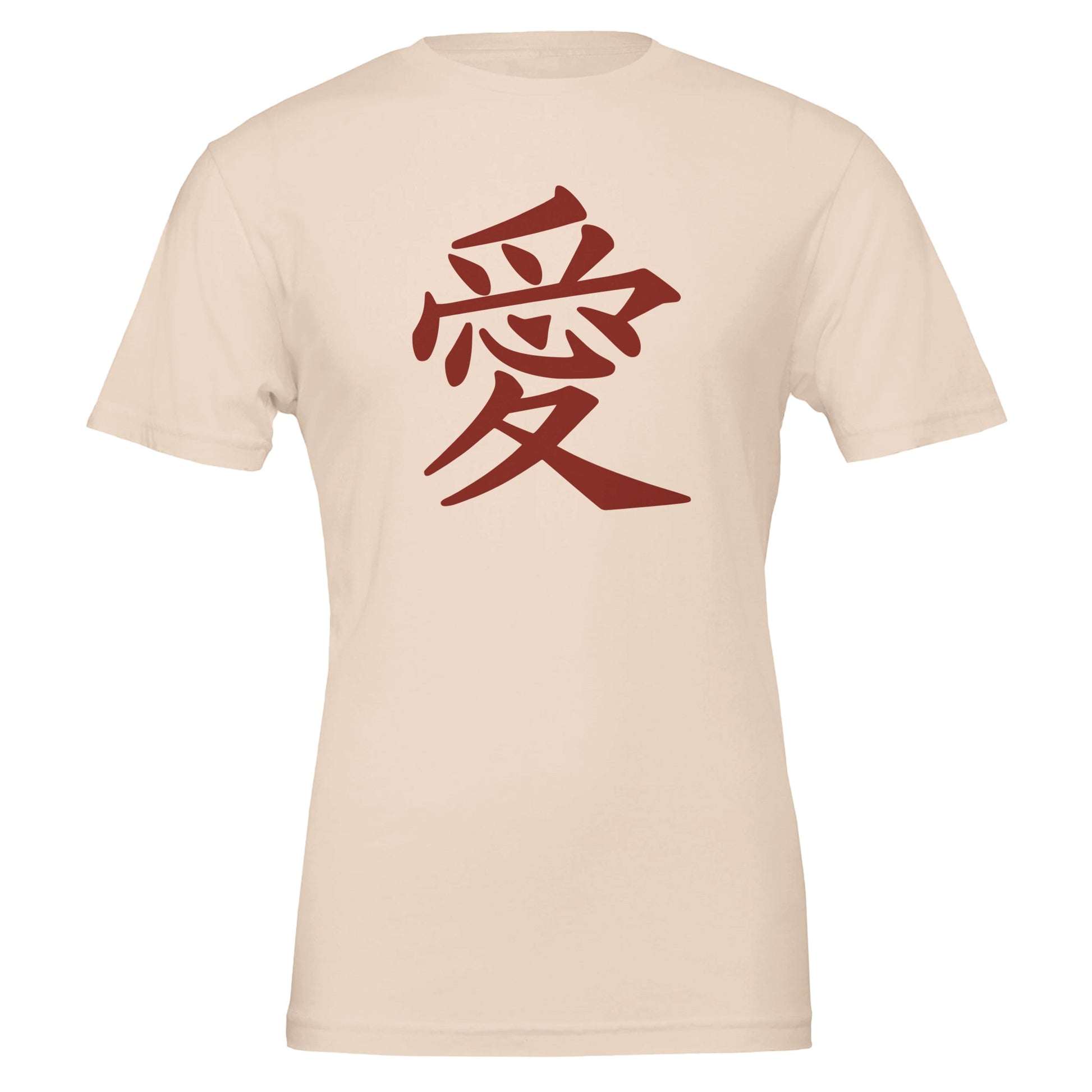 e2c8c1f3-bf78-4278-8a37-8263258c3723