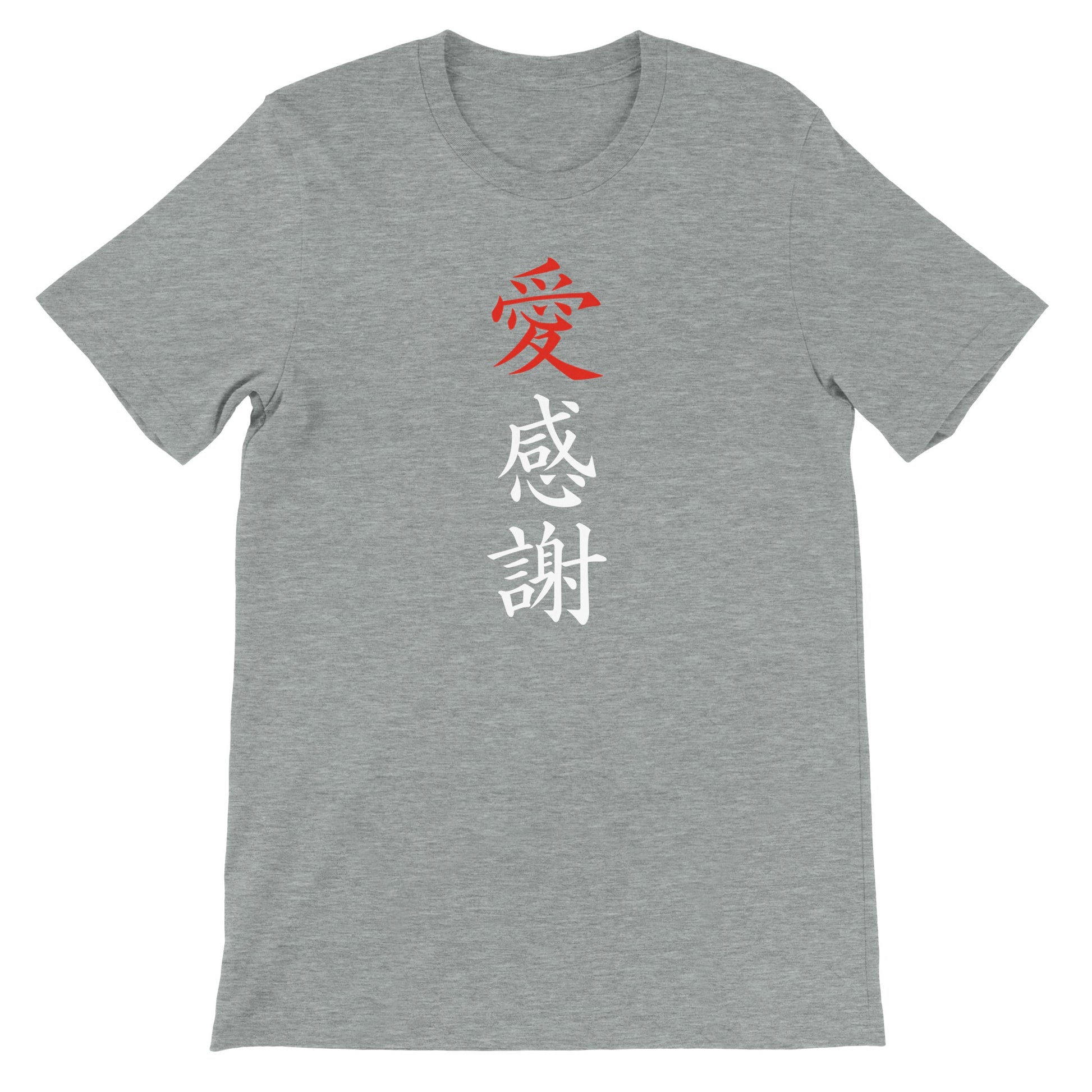 f93e7e87-98a9-4809-9aff-d022b46ad1ce